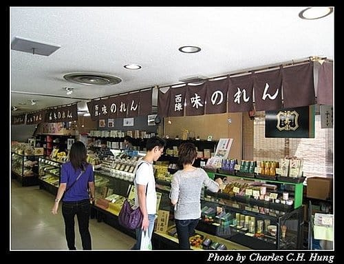 日本浪漫四都–Day 3–西陣織會館