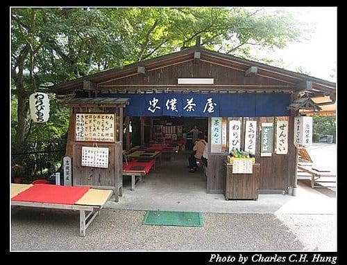 日本浪漫四都–Day 3–清水寺