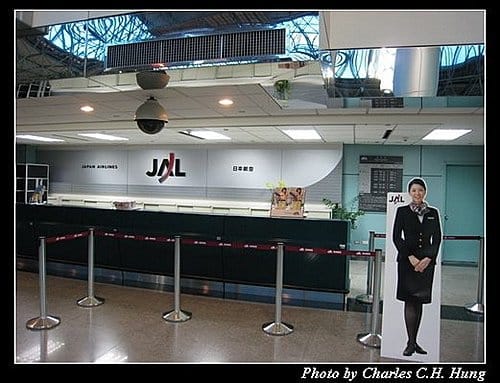 日本浪漫四都–Day 1–出發桃園機場