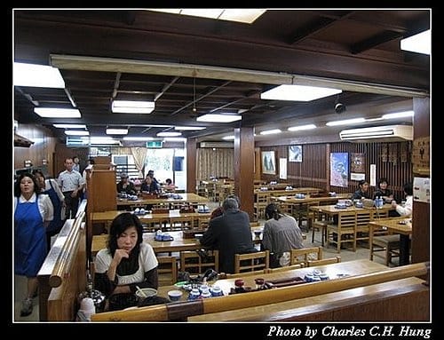 日本浪漫四都–Day 4–午餐：錦秀
