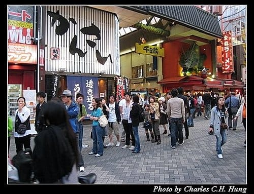 日本浪漫四都–Day 4–晚餐:日本第一大章魚燒 - 第5張圖 日本浪漫四都–Day 4–晚餐:日本第一大章魚燒