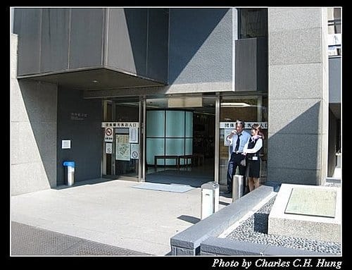 日本浪漫四都–Day 3–西陣織會館