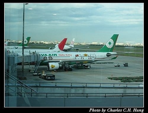 日本浪漫四都–Day 1–出發桃園機場