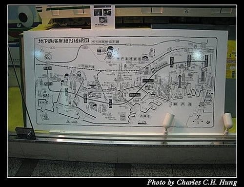 日本浪漫四都–Day 2–ＪＲ神戶車站