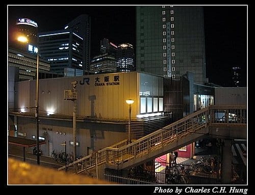 日本浪漫四都–Day 4–ＪＲ大阪車站