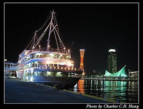 日本浪漫四都–Day 2–神戶港夜拍