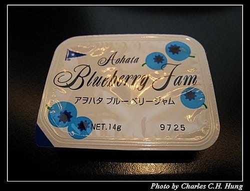 日本浪漫四都–Day 5–早餐:Port Dining - 第29張圖 日本浪漫四都–Day 5–早餐:Port Dining
