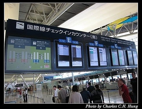 日本浪漫四都–Day 5–關西空港 - 第9張圖 日本浪漫四都–Day 5–關西空港