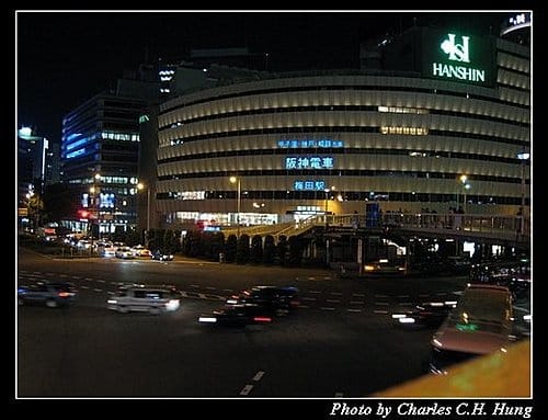 日本浪漫四都–Day 4–ＪＲ大阪車站
