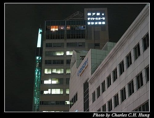 日本浪漫四都–Day 3–摩塞克廣場 - 第6張圖 日本浪漫四都–Day 3–摩塞克廣場