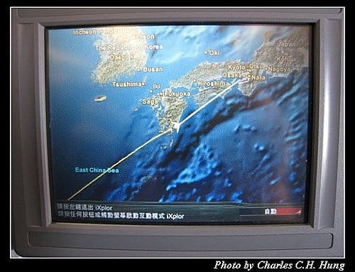 日本浪漫四都–Day 1–華航CI-156（B-18353）