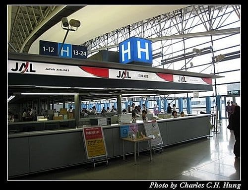 日本浪漫四都–Day 5–關西空港 - 第10張圖 日本浪漫四都–Day 5–關西空港