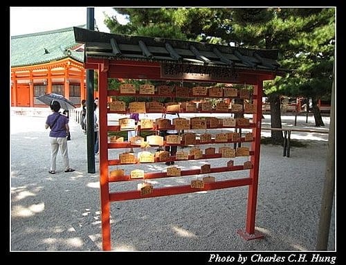 日本浪漫四都–Day 3–平安神宮 - 第13張圖 日本浪漫四都–Day 3–平安神宮