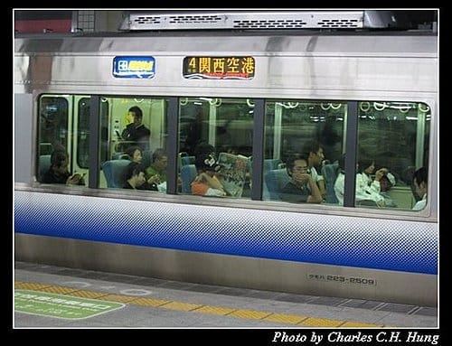 日本浪漫四都–Day 4–ＪＲ大阪車站