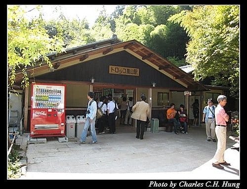 日本浪漫四都–Day 2–嵯峨野觀光列車