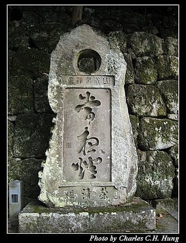 日本浪漫四都–Day 3–清水寺