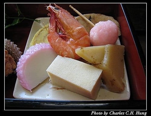 日本浪漫四都–Day 1–晚餐：春日野