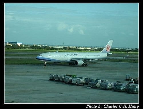 日本浪漫四都–Day 1–出發桃園機場