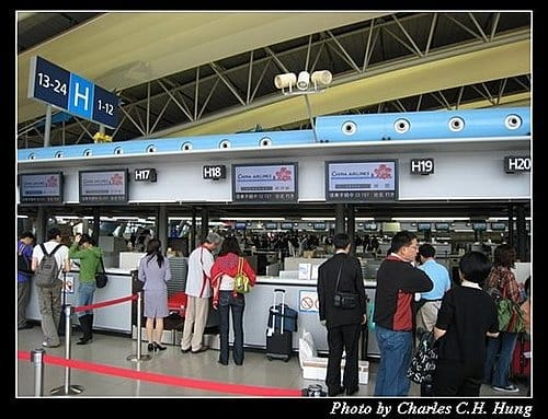 日本浪漫四都–Day 5–關西空港 - 第13張圖 日本浪漫四都–Day 5–關西空港
