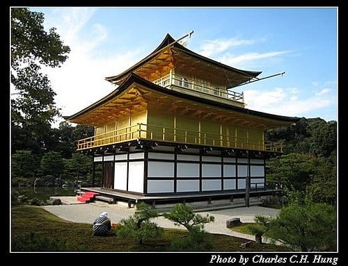日本浪漫四都–Day 2–金閤寺 - 第17張圖 日本浪漫四都–Day 2–金閤寺