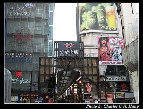 日本浪漫四都–Day 4–道頓崛、心齋橋 - 第25張圖 日本浪漫四都–Day 4–道頓崛、心齋橋