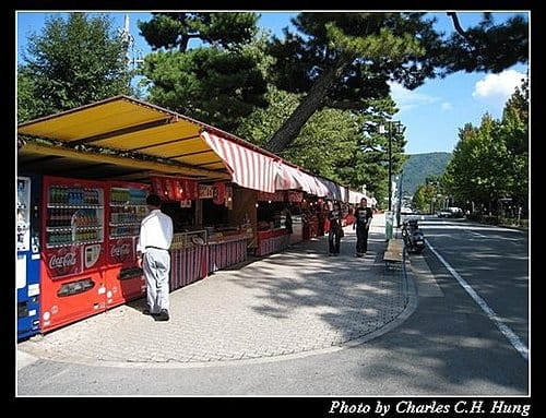 日本浪漫四都–Day 3–平安神宮 - 第4張圖 日本浪漫四都–Day 3–平安神宮