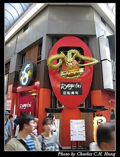 日本浪漫四都–Day 4–道頓崛、心齋橋 - 第28張圖 日本浪漫四都–Day 4–道頓崛、心齋橋