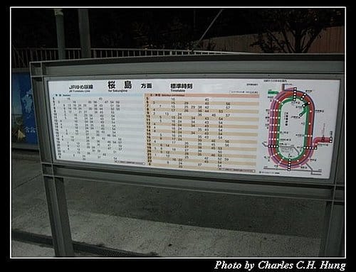 日本浪漫四都–Day 4–ＪＲ環球影城車站