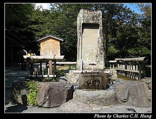 日本浪漫四都–Day 2–天龍寺 - 第10張圖 日本浪漫四都–Day 2–天龍寺