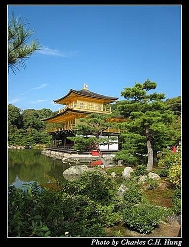 日本浪漫四都–Day 2–金閤寺 - 第14張圖 日本浪漫四都–Day 2–金閤寺