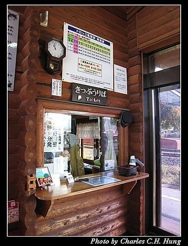 日本浪漫四都–Day 2–嵯峨野觀光列車