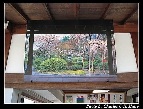 日本浪漫四都–Day 2–天龍寺 - 第29張圖 日本浪漫四都–Day 2–天龍寺