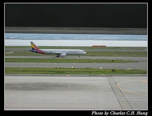 日本浪漫四都–Day 5–關西空港 - 第25張圖 日本浪漫四都–Day 5–關西空港