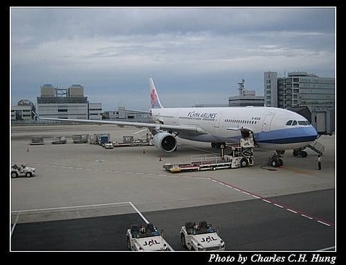 日本浪漫四都–Day 5–華航CI-157 - 第2張圖 日本浪漫四都–Day 5–華航CI-157