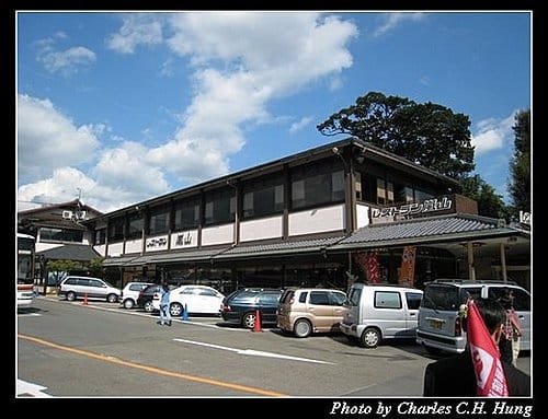 日本浪漫四都–Day 2–嵐山渡月橋