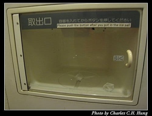 日本浪漫四都–Day 2–神戶新大谷飯店 - 第27張圖 日本浪漫四都–Day 2–神戶新大谷飯店
