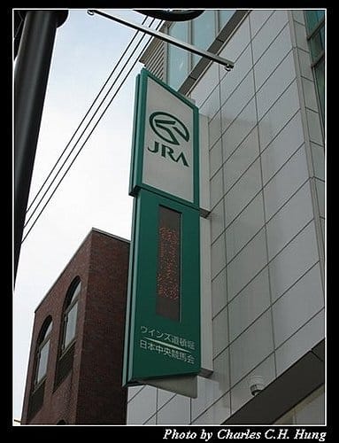 日本浪漫四都–Day 4–道頓崛、心齋橋 - 第5張圖 日本浪漫四都–Day 4–道頓崛、心齋橋