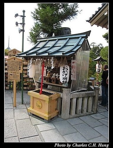 日本浪漫四都–Day 3–清水寺