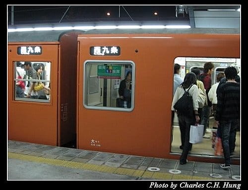 日本浪漫四都–Day 4–ＪＲ環球影城車站