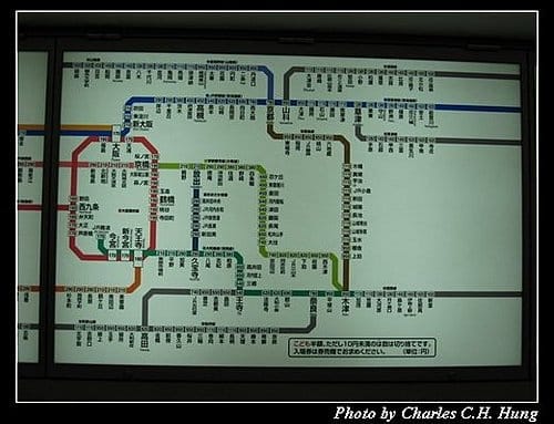 日本浪漫四都–Day 4–ＪＲ環球影城車站