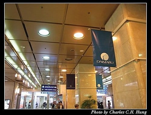 日本浪漫四都–Day 4–ＪＲ大阪車站