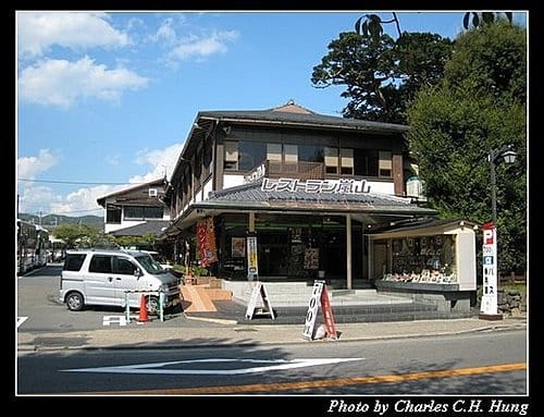 日本浪漫四都–Day 2–嵐山渡月橋