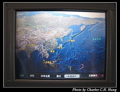 日本浪漫四都–Day 5–華航CI-157 - 第22張圖 日本浪漫四都–Day 5–華航CI-157