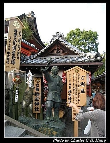 日本浪漫四都–Day 3–清水寺