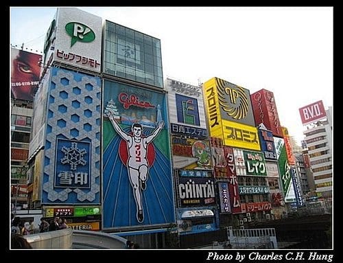 日本浪漫四都–Day 4–道頓崛、心齋橋 - 第30張圖 日本浪漫四都–Day 4–道頓崛、心齋橋