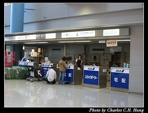 日本浪漫四都–Day 1–抵達關西空港