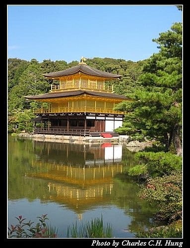 日本浪漫四都–Day 2–金閤寺 - 第12張圖 日本浪漫四都–Day 2–金閤寺