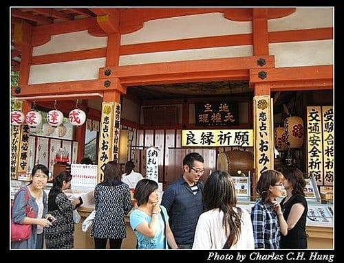 日本浪漫四都–Day 3–清水寺