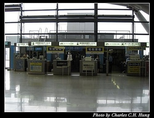 日本浪漫四都–Day 5–關西空港 - 第11張圖 日本浪漫四都–Day 5–關西空港