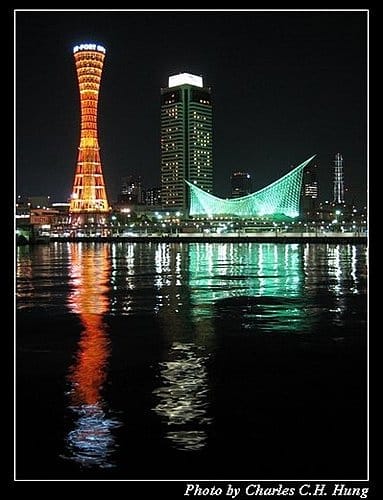 日本浪漫四都–Day 2–神戶港夜拍
